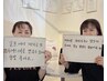 【40代50代支持★】iPS細胞培養上清液×国際特許浸透技術ジェルによるリフト