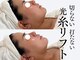 ボディメイキング キキ(Bodymaking KIKI)の写真