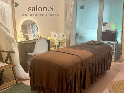 サロンエス 麻布十番(salon.S)の写真