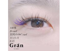 グラン(Gran by MOLLA)/マツエクデザイン/カラー