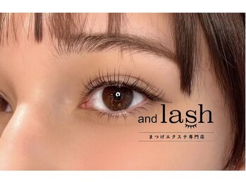 アンド ラッシュ 市ヶ谷駅前店(and lash)/and lash 市ヶ谷駅前店