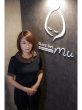 スリープボックス ム(Sleep Box mu)&nbsp;Saito 