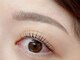 エマ(emma)の写真/眉のお手入れはプロにお任せ◎まつパとの同時施術もOK♪美眉スタイリング×美まつげでお顔の印象をUP！！