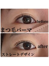 リノ(LINO)/まつげパーマ
