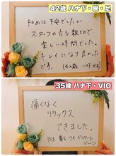 エアリアル 八女店/