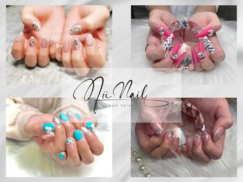 ニーネイル(Nii Nail)
