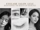アイラッシュ サロン ルル 春日井店(Eyelash Salon LULU)の写真