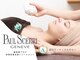 アルフォービューティ 難波店(ALU for beauty)の写真