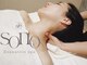ソノ(sono)の写真