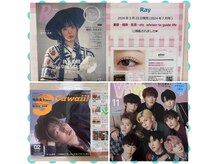 グリッター(glitter)の雰囲気(技術と持ちが自慢です!!雑誌にも多数掲載されました♪)