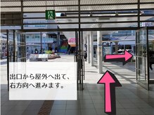 郊外へ出たらすぐに右方向へ進みます♪