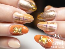 ノエル(Noel)/オレンジブラウン チェック柄