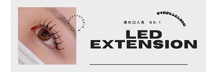 ビービューティースタジオ 溝の口店(Be_beauty studio)のサロンヘッダー