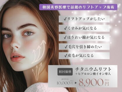 シエスタ(siesta)の写真