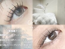 ウギ 北浜店(Ugi.)