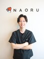 ナオル整体 岡山院(NAORU整体) 高瀬 暢志