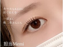サロン ド スムウ(salon de SUMUU.)/まつげパーマ