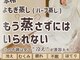 イワイ 豊中院(IWAI)の写真