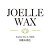 ジョエルワックス 沖縄那覇店(JOELLE WAX)のお店ロゴ