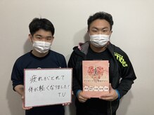 ヴィオーデ 新宿店/小顔と骨盤矯正でキレイに♪新宿