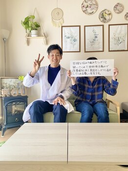 河(KOU)/待合室にて