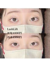 ドットイチイチマルイチ 銀座店(DOT1101)/ラッシュリフト