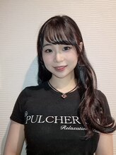 プルケルスパ(PULCHER SPA) Hayashi 圧：中～強