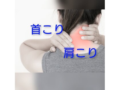 リスタート(Re:スタート)の写真