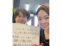イデアル(IDEAL)