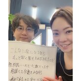 イデアル(IDEAL)