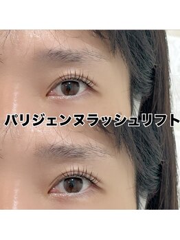 レディエント 北浦和店(Radiant)/まつ毛パーマ/バターロッド