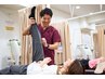 【腰痛/足のむくみ/だるさ】足腰集中★国家資格保有者の専門的ストレッチ