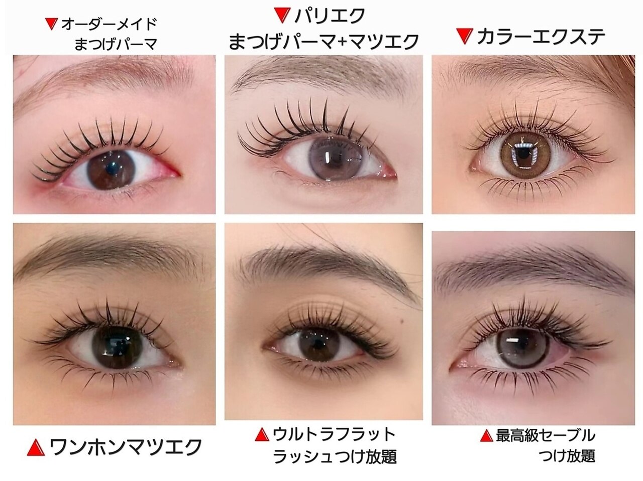 ラジュルネ(nail&eyelash La journee)|ホットペッパービューティー ラジュルネ(nail&eyelash La journee)|ホットペッパービューティー