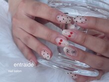 アントレッド(entraide)