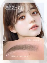 ノア 池袋(NOA) 人気No.1 平行アーチ