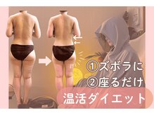 ヨサパーク 美 キレイ(YOSA PARK 美 Kirei)