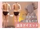 ヨサパーク 美 キレイ(YOSA PARK 美 Kirei)の写真