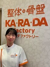 カラダファクトリー イオン相模原ショッピングセンター店 中平 彩花