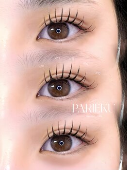 パティオアイラッシュ(Patio eyelash)/LEDエクステパーマ60本