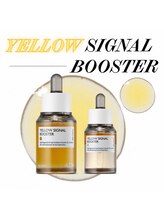 ウリ(uli beauty)/ブースター3