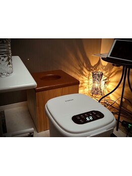 疲れを解消したい