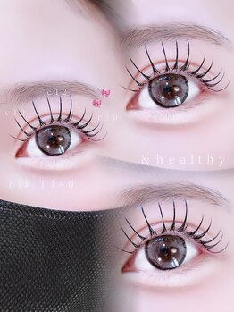 ソワプノン 小牧店(soie punon)/&healthy