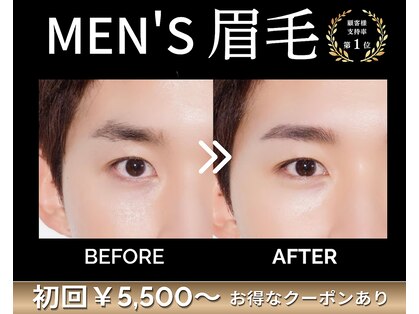 カミュー(CAMUE)の写真