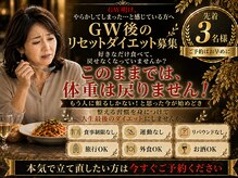 凛と慶