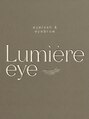 Lumiere eyeまつパ/パリジェンヌ/マツエク/眉毛/LED/韓国/眉ワックス/Lumiere eye 野々市【全員美容師免許保持】