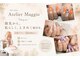 アトリエマッジョ(Atelier Maggio)の写真