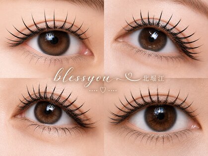 ブレスユー 北堀江(bless you)の写真