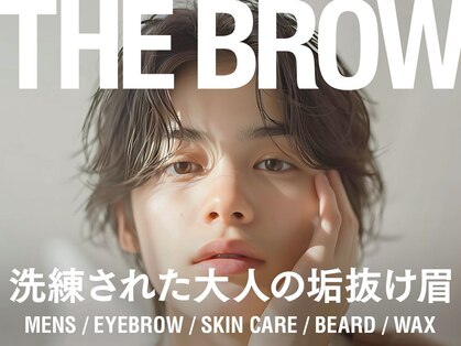 眉毛 メンズ 眉毛サロン 横浜【THE BROW横浜東口店】メンズ眉毛 横浜 メンズ眉毛 横浜の写真