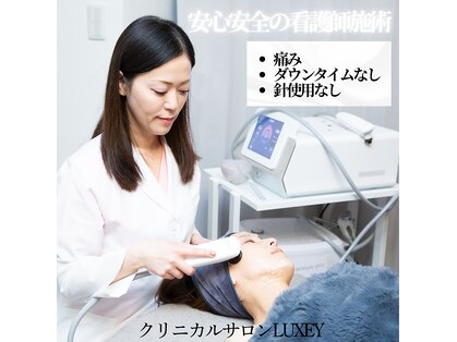 リュクシー(LuxeY)の写真