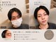 アイヴィー(ivy)の写真